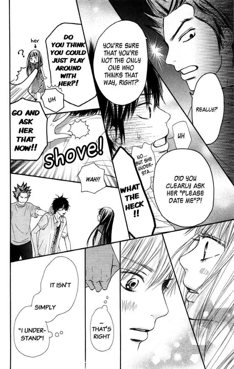 Kimi Ni Todoke Chapter 41 18